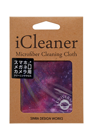 iCleaner Microfiber Cleaning Cloth