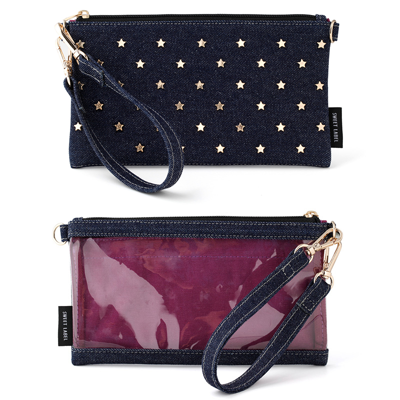 Baby Stars Pouch